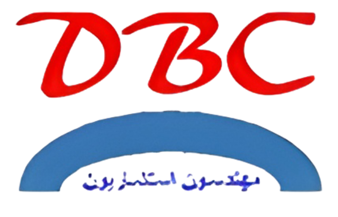 Dar Baghdad Logo